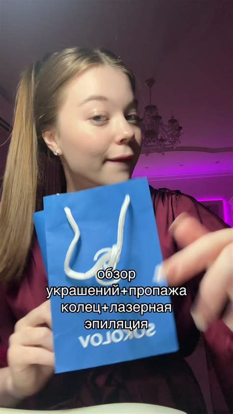 Советы и рекомендации по уходу за казачкой