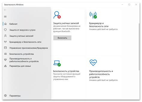 Советы по безопасности настройки почты