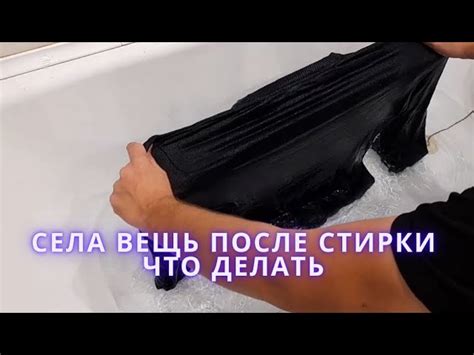 Советы по восстановлению формы