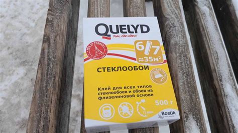 Советы по выбору правильного клея