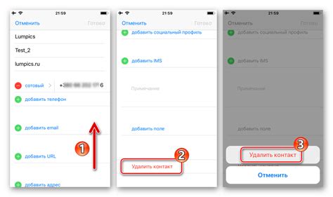 Советы по добавлению контакта в WhatsApp с компьютера