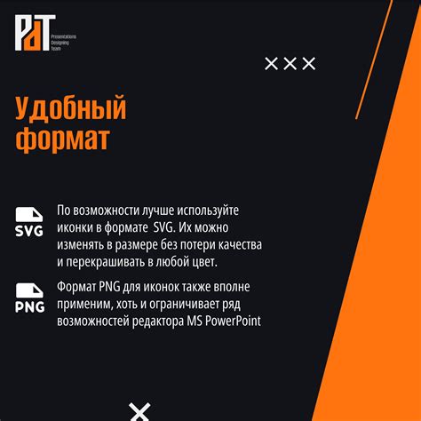 Советы по использованию оперативного скачка