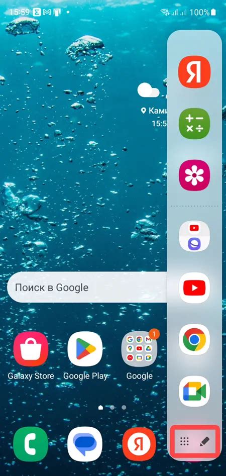 Советы по использованию специальных функций смартфона Samsung для управления контрастностью