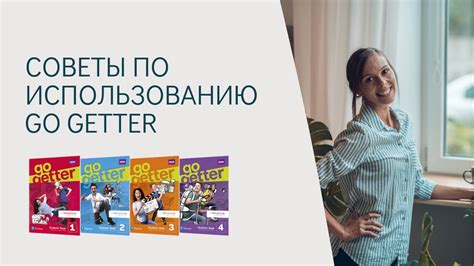 Советы по использованию YouTube через Ростелеком
