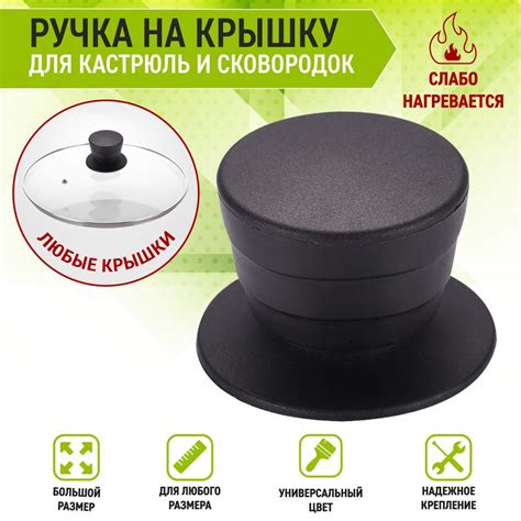 Создайте пробку для ванны из крышки от кастрюли и забудьте о протечках