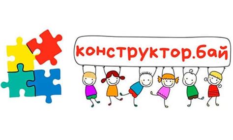 Создание аккаунта и авторизация