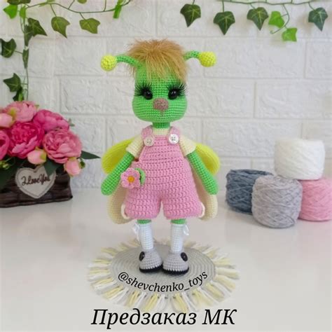 Создание крыльев и их крепление к кузнечику крючком