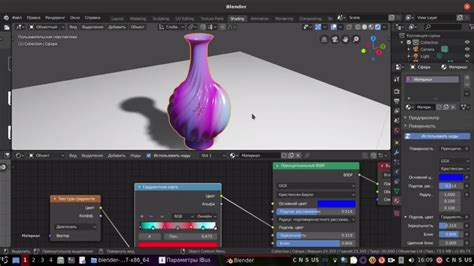 Создание модели овцы в Blender