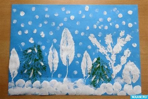 Создание основы звезды: шаги и подготовка к рисованию