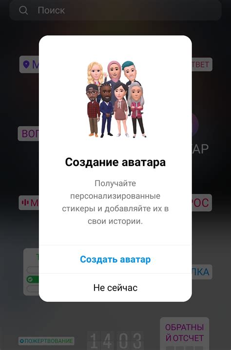 Создание персонализированных имен для участников