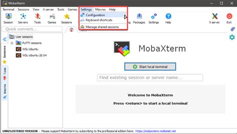 Создание сессии в Mobaxterm для подключения к серверу