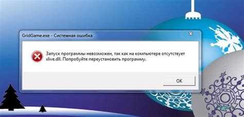 Создание функций для доступа к иконкам в DLL