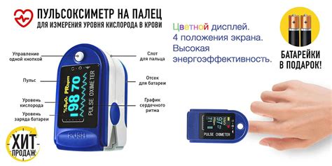 Сон и пульсометр: работа смарт-часов в ночное время