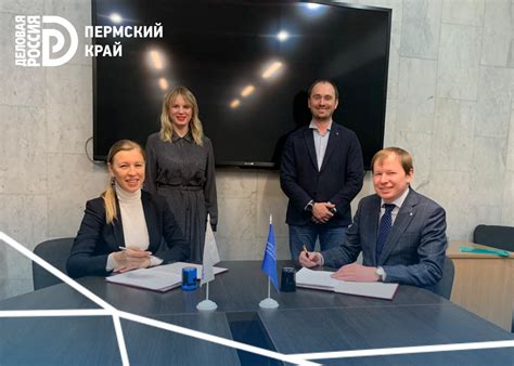 Сотрудничайте с официальными партнерами по Лайке