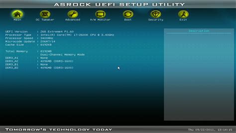 Сохранение изменений и выход из ASRock UEFI Setup Utility