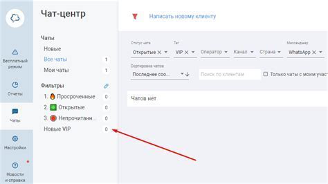 Сохранение и экспорт настроек клавиатуры