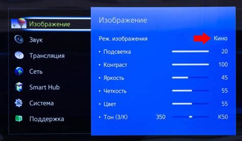 Сохранение скриншота и настройка качества изображения