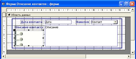 Сохраните настроенную радиостанцию