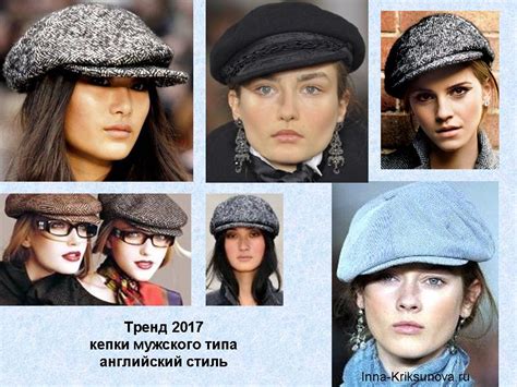 Список модных головных уборов для женщин