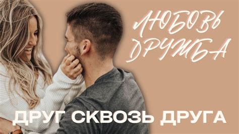 Спокойствие и шорох несовместимы друг с другом