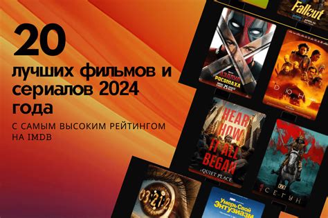 Споры на тему фильмов и сериалов