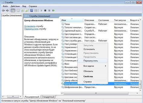 Способы исправления ошибки кода 5001