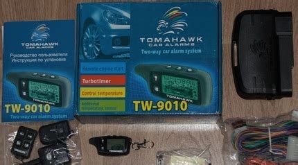Способы отключения extra run на сигнализации Tomahawk