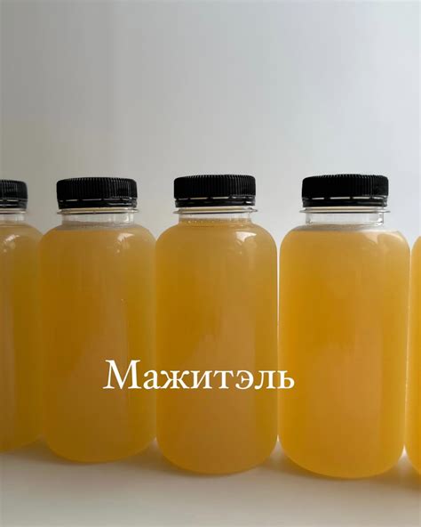 Способы хранения сыворотки