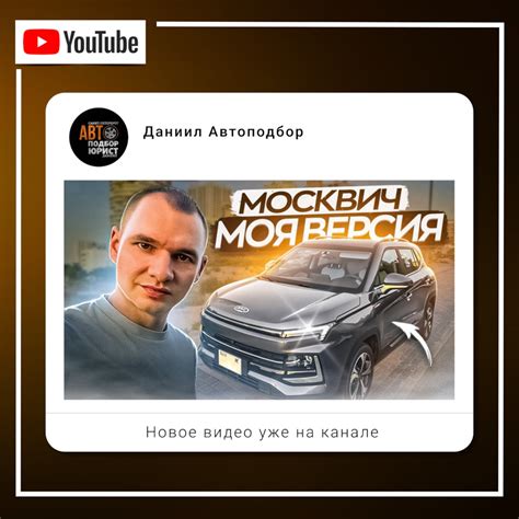 Сравнение с оригиналом