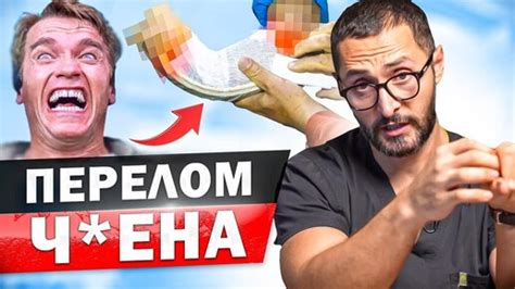 Срочные действия
