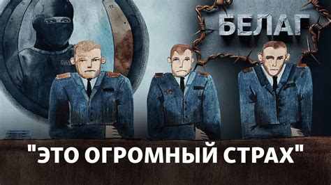 Судьба Изауры после освобождения
