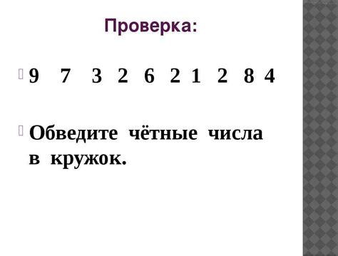 Сумма нечетных трехзначных чисел