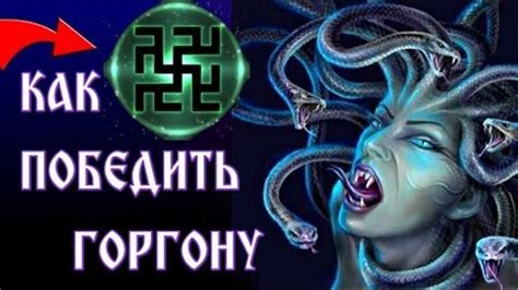 Тайна глубинных символов