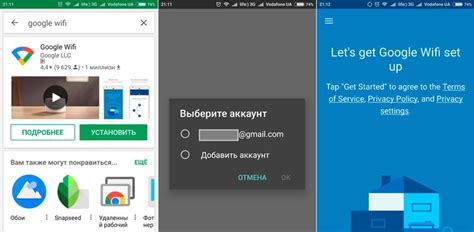 Тестирование и настройка системы