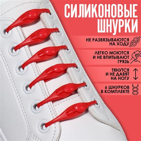 Техники и советы по изготовлению шнурков для кукольной обуви