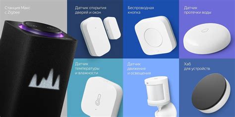 Техники открытия двери