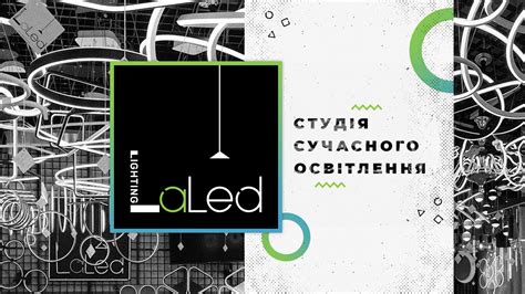 Техники тенирования и освещения для создания объемного образа