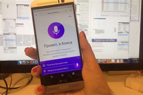 Технологии голосовой активации