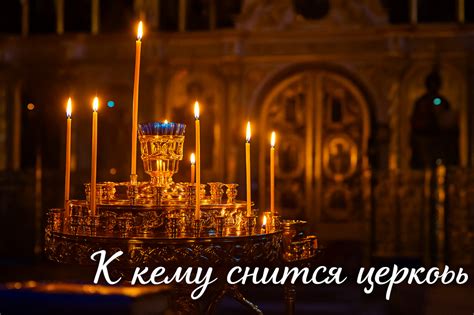 Толкование сновидений: К чему снится 3 гроба с покойниками