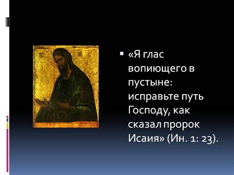 Толкование фразы "доезжал он до росстани" в современном мире