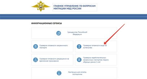 Третий способ проверки подлинности - проверка на официальном сайте Solgar