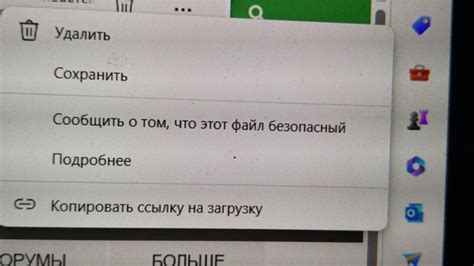 Убедитесь, что автовход отключен