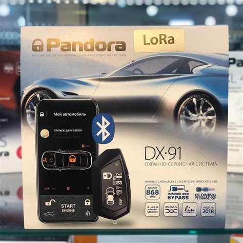 Убедитесь, что ваш автомобиль поддерживает Bluetooth