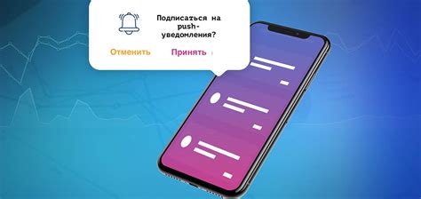 Уведомления и оповещения от Dropmefiles