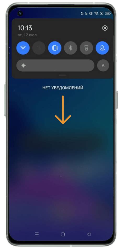 Увеличение значков на телефоне Infinix в настройках доступности