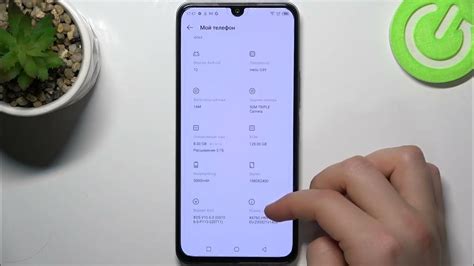 Увеличение значков на телефоне Infinix с помощью режима разработчика
