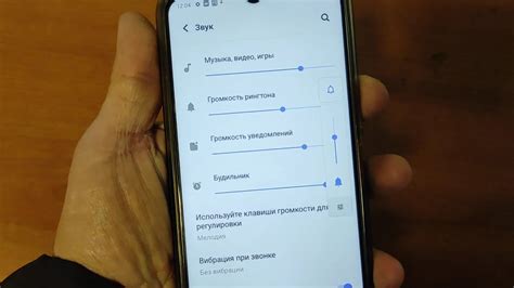 Увеличение размера ярлыка на телефоне VIVO