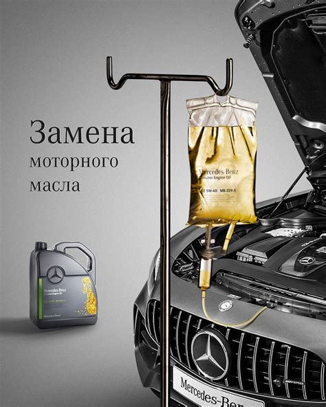 Увеличение срока службы ТНВД