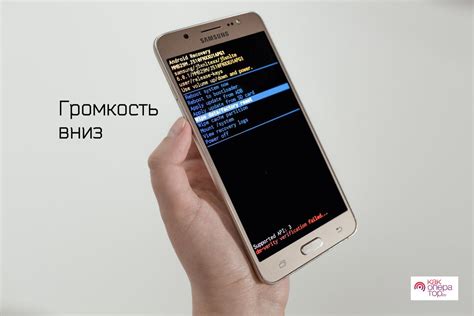 Увеличение строки состояния на Samsung: преимущества и возможности