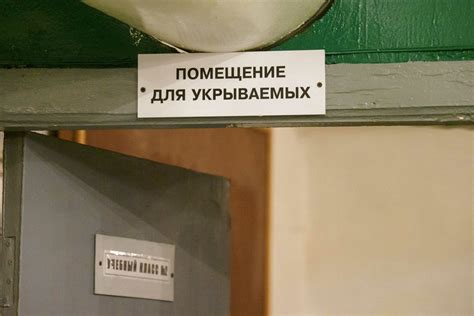 Увеличьте количество укрытий